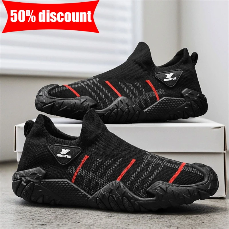 Chaussures de sport pour hommes en mesh, confortables, souples, légères, pour la marche, le jogging, l'exercice quotidien, semelle antidérapante, chaussures décontractées 1 Chaussures de sport pour hommes en mesh, confortables, souples, légères, pour la marche, le jogging, l'exercice quotidien, semelle antidérapante, chaussures décontractées 1