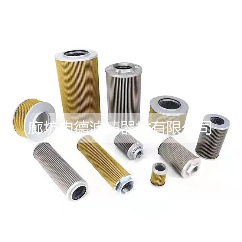 

[924 Oil Return Filter Element] Complete Model, Reliable Quality, Customer Service