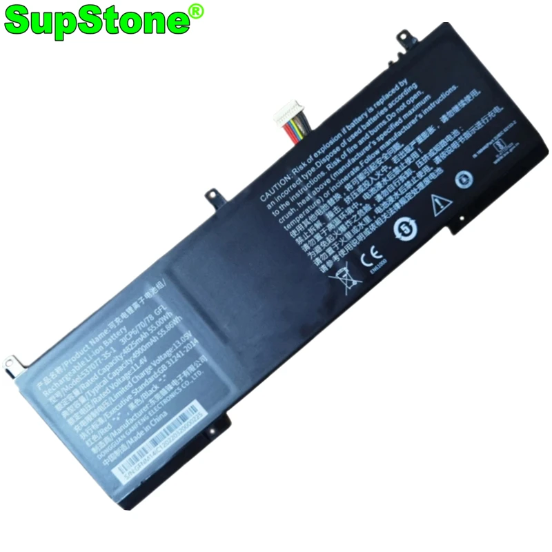 Аккумулятор для ноутбука SupStone 537077-3S-1 для Ipasons SmartBook S1, для Infinix Inbook X1 i3 i5,Pro i7 40082738 NM14IC1 F-14TG 3ICP6/70