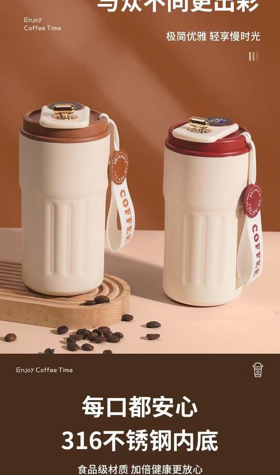 Smart temperature display coffee cup, high-quality vacuum insulated cup for men and women, suitable for students, tea brewing, m