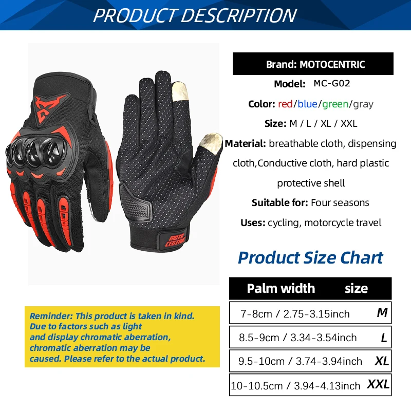 Motocentric DR-MC-G02 Summer Motorcycle Riding Gloves Touchscreen Protective - Image 2