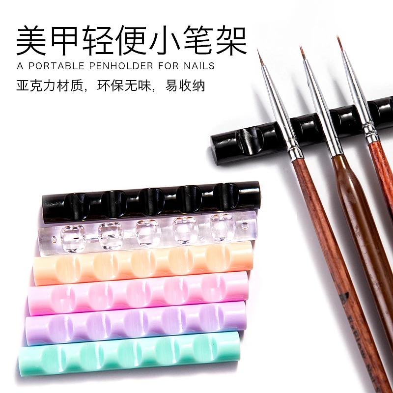 Description Picture 2 of itemNail Art Brush Holder Stand 5 Grids Nail Painting Pen Holder Manicure Penholder Stand Shelf Acrylic Display Manicure Tools