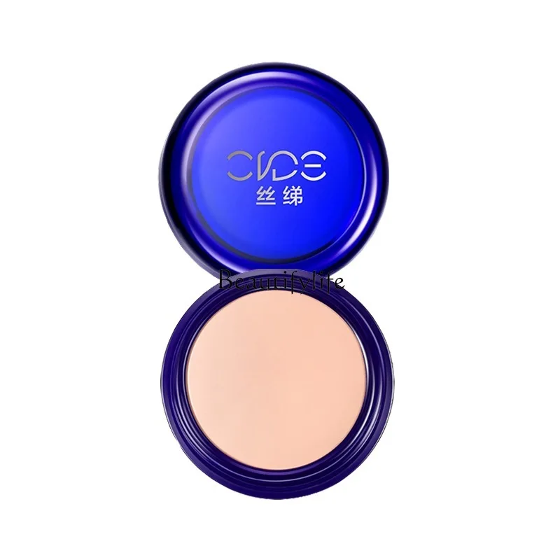 

Concealer Foundation Spot Covering Eye Bags and Dark Circle