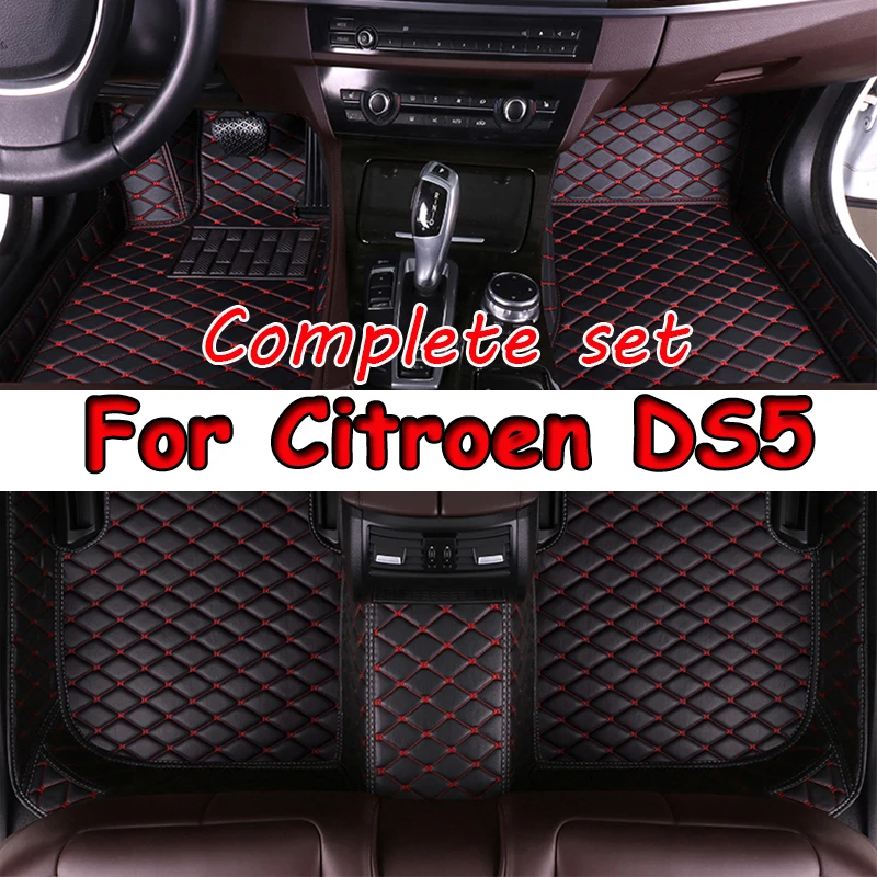 

Car Floor Mats For Citroen DS5 DS 5 2011~2018 Durable Anti Dirty Pad Rugs Luxury Leather Mat Carpets Full Set Car Accessories