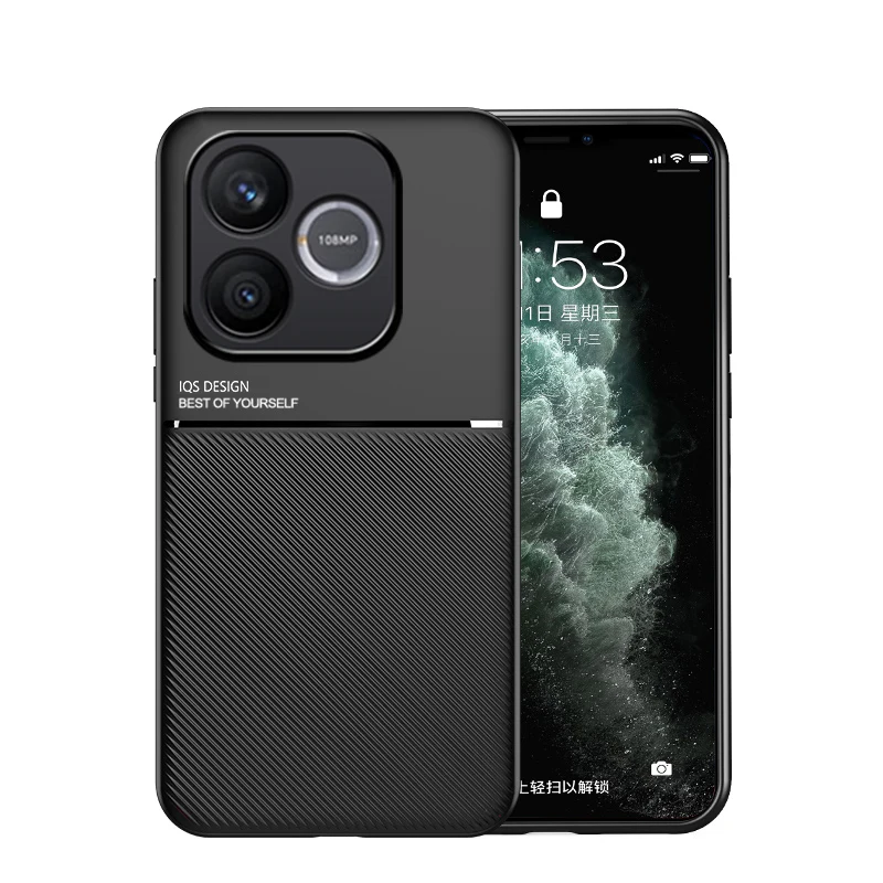 Magnetic Texture Shockproof Silicone Phone Case - Protective Back Cover