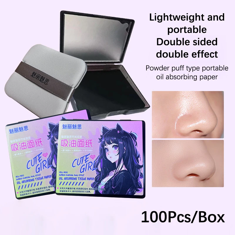 100 Sheets/box Of Disposable Oil Control And Oil Absorbing Surface Paper With Mirror And Puff Type Absorbing Paper