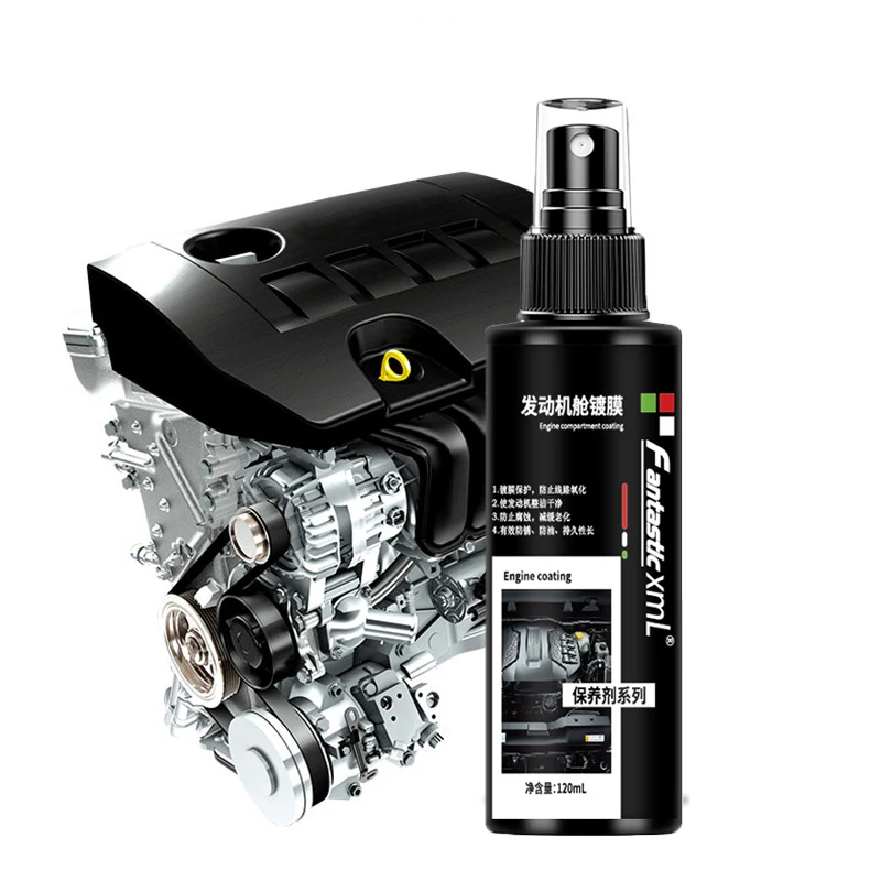 Car Coating Agent 120ML Capacity Engine Compartment Cleaner Remove Heavy Oil Car Polish Ceramic Coating