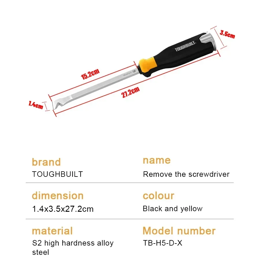 TOUGHBUILT Genuine Multifunctional Disassembly Screwdriver Tool