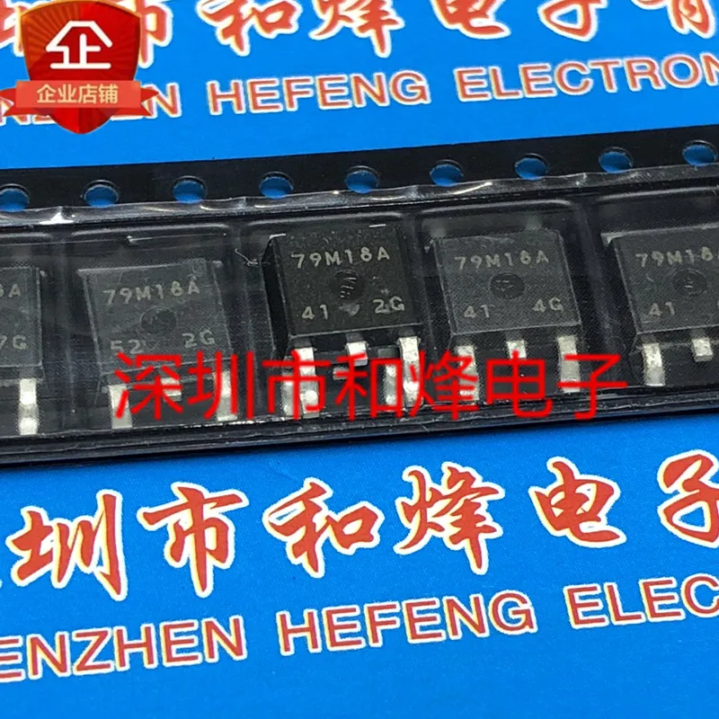

5PCS-10PCS 79M18A TO-252 NEW AND ORIGINAL ON STOCK