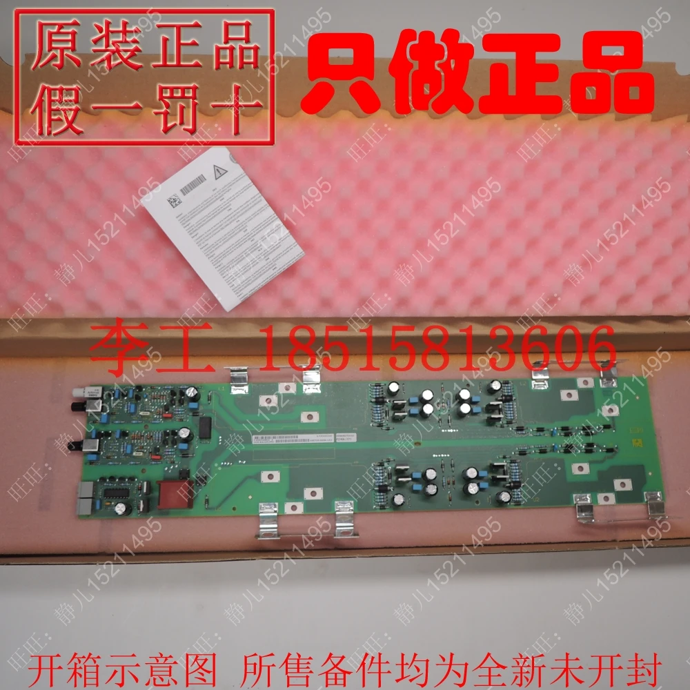 

6SE7035-7GK84-1JC2 100% new and original warranty is one year