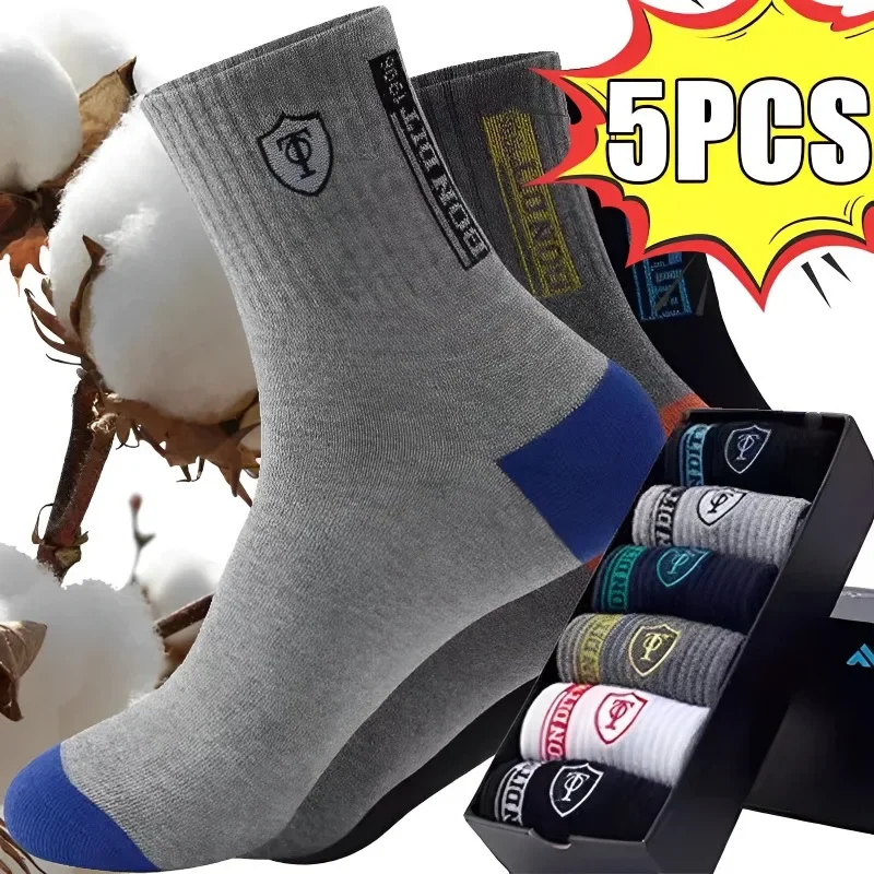 

5Pairs Sports Socks Breathable Deodorant Absorb Sweat Middle Tube Male Socks Casual Comfortable Business Solid Color Sports Sock