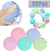 60Pcs random colors Reusable silicone water ball, quick water injection in summer with  Pool Water Bomb Balloons Games 1