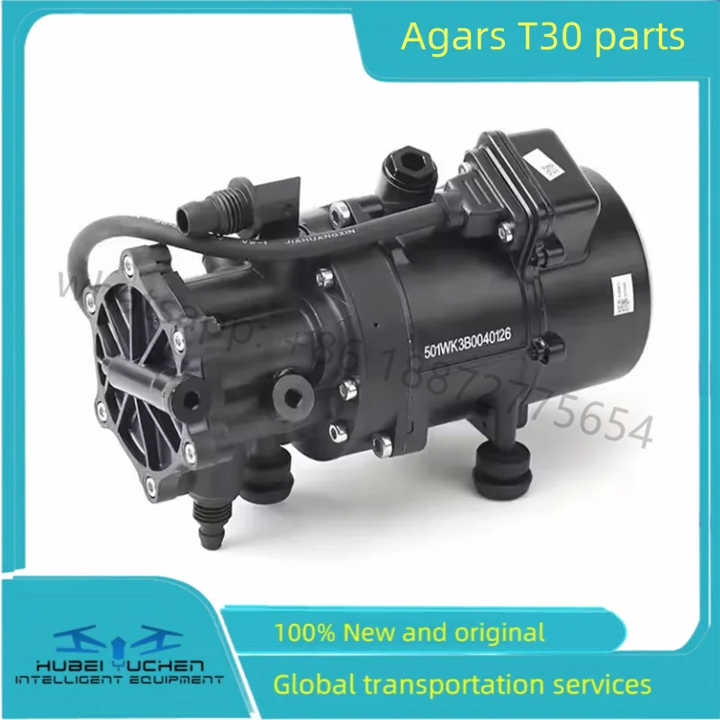 Agras T30 water pump with signal line for T30 agricultural drone accessory maintain original