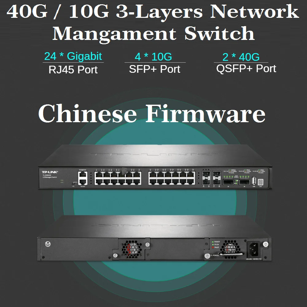 2-40Gbps-QSFP-2-10Gbps-SFP-24-Gigabit-RJ45-Ports-Ethernet-3-Layers ...