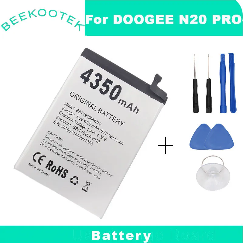 

Дата производства 2023 года для батареи DOOGEE N20 pro 4500 мАч BAT1919084350, новый высококачественный сменный аккумулятор + номер для отслеживания