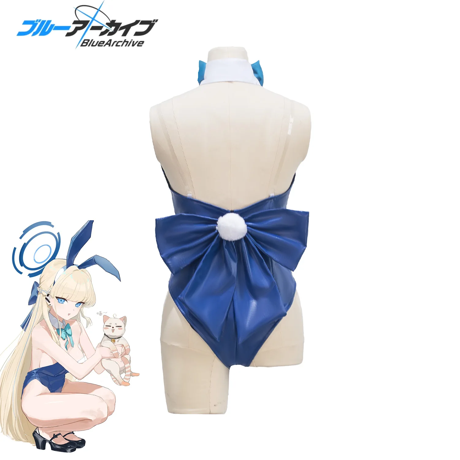 Blue Archive Asuma Toki Halloween Bunny Girl Cosplay Costume