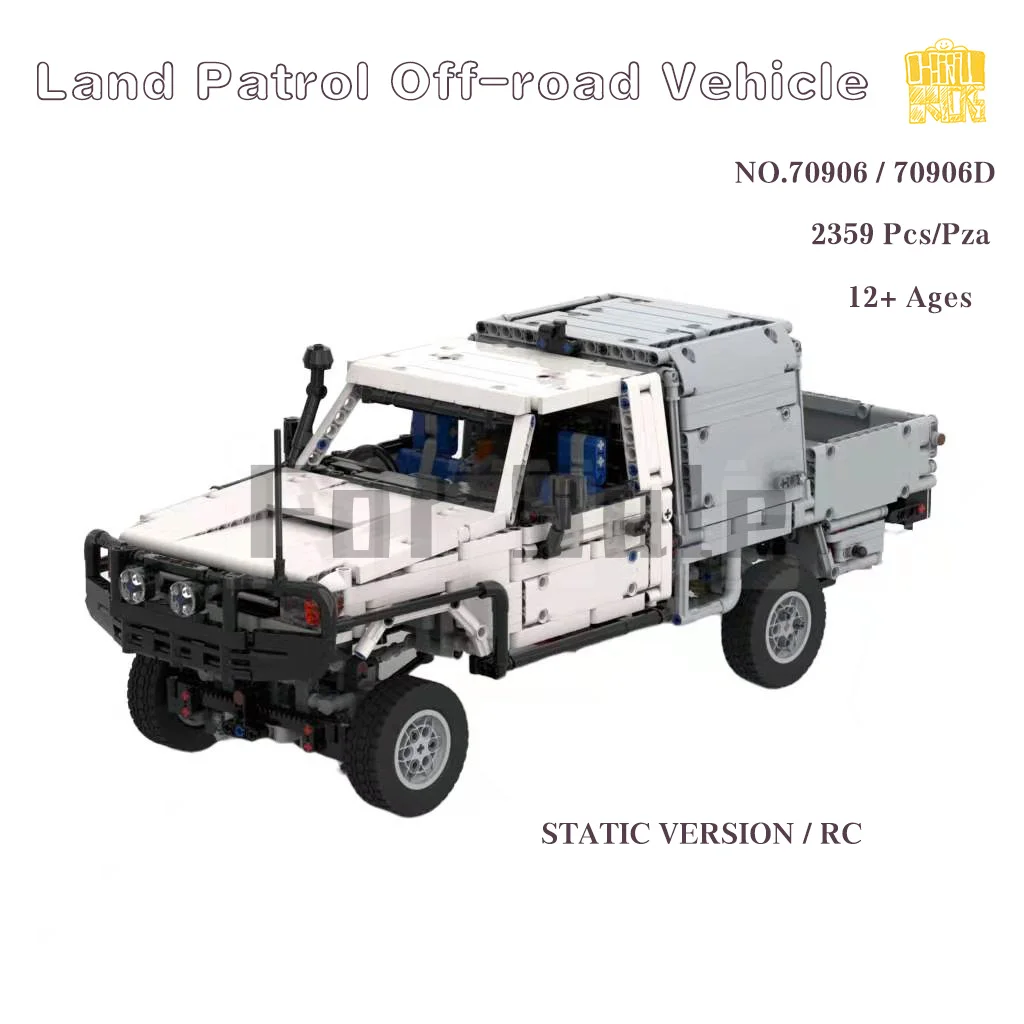 

Moc 70906 Off-road Vehicle Double RC Model With PDF Drawings Building Blocks Bricks DIY Toy Birthday Christmas Gifts