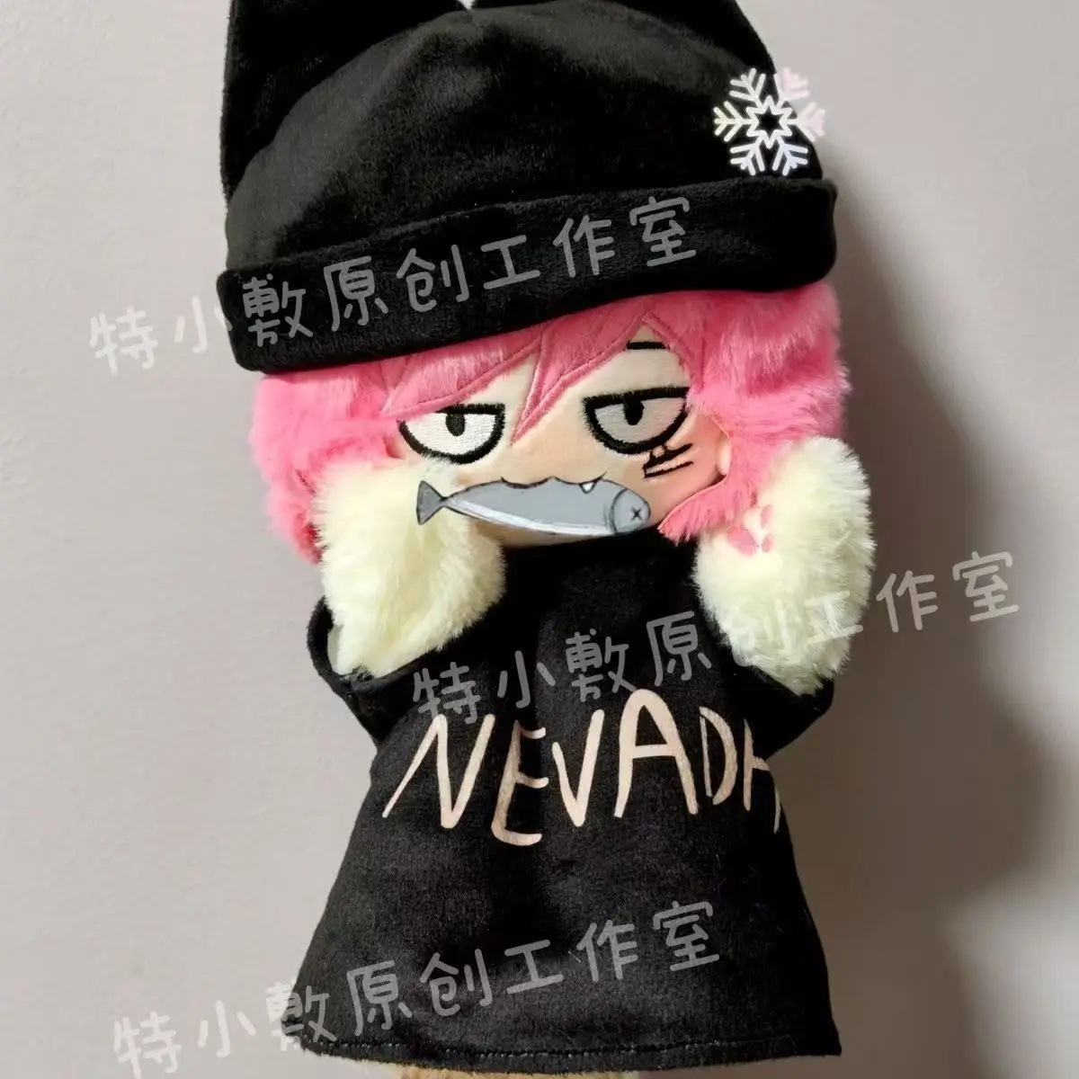 28cm Ranfren Cartoon Anime Characters Nyen Nyon Cartoon Cute Key Ring