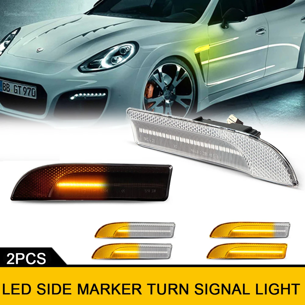 

Последовательный указатель поворота на передний бампер для Porsche Panamera 970