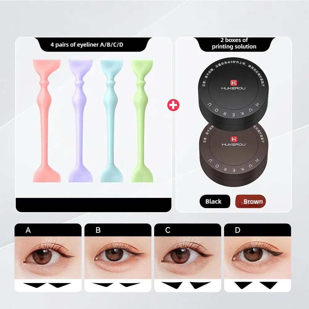 Love Flowers Eyeliner Stamp Pen Colorful Pink Blue Liquid Eyeliner Double-ended Seal Eye Liner Pencil Fast Drying Makeup set
