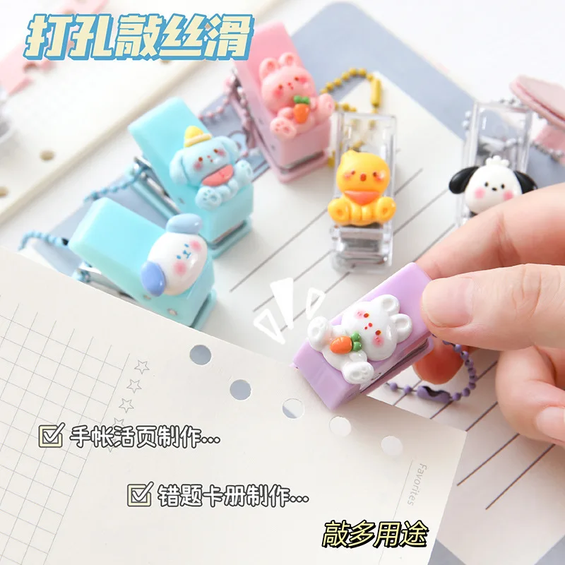 Cute Hole Puncher 1 Hole Gift Card Punches Paper Cut Paper Punch Single Punch Cute DIY Mini Puncher School Supplies