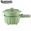 DMWD Electric Rice Cooker 2L Porridge Noodles Soup Cooking Machine Breakfast Maker Mini Skillet Multicooker Hotpot Frying Pan 2