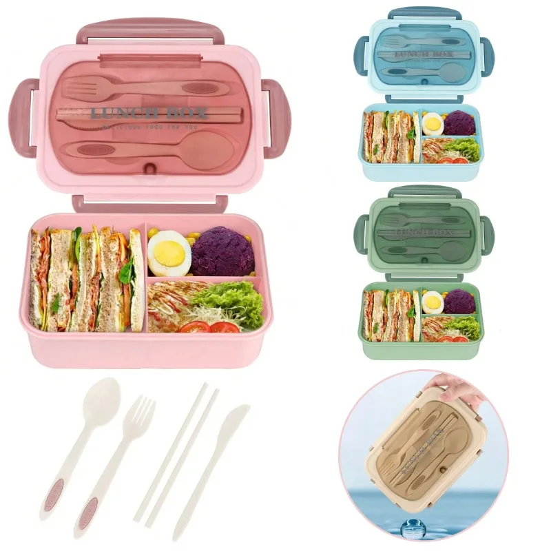 3개/1개 도시락통, 성인용 도시락, 3칸짜리 남녀공용 도시락통, 학교용 도시락통