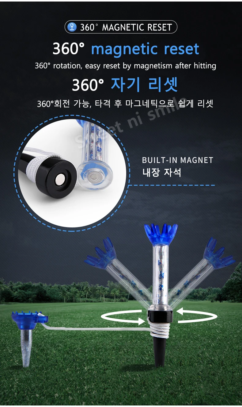 Description Picture 3 of itemPGM 1 PCs Golf Tee Adjustable Limit Aiming Assist Golf Ball Tees Nail Plastic Ball Tee Set Magnetic Tee 70mm QT002