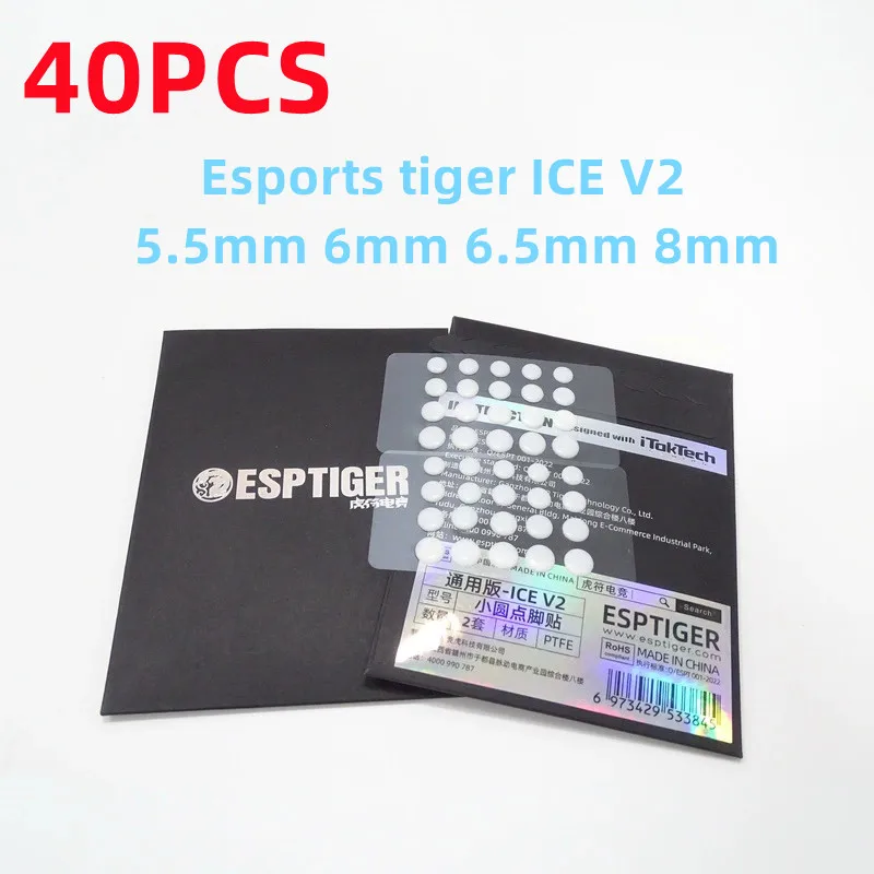 Esports Tiger Ice v2 Foot Sticker Faça Você Mesmo Pequenos Pontos Arc Edge Pad Novo 55 mm mm 65 mm mm mm 40 Pcs