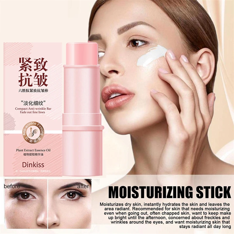 

Instant Wrinkle Removal Multi Bounce Balm Collagen Stick Fade Fine Lines Brighten Dull Skin Tone Cream Korean Cosmetics