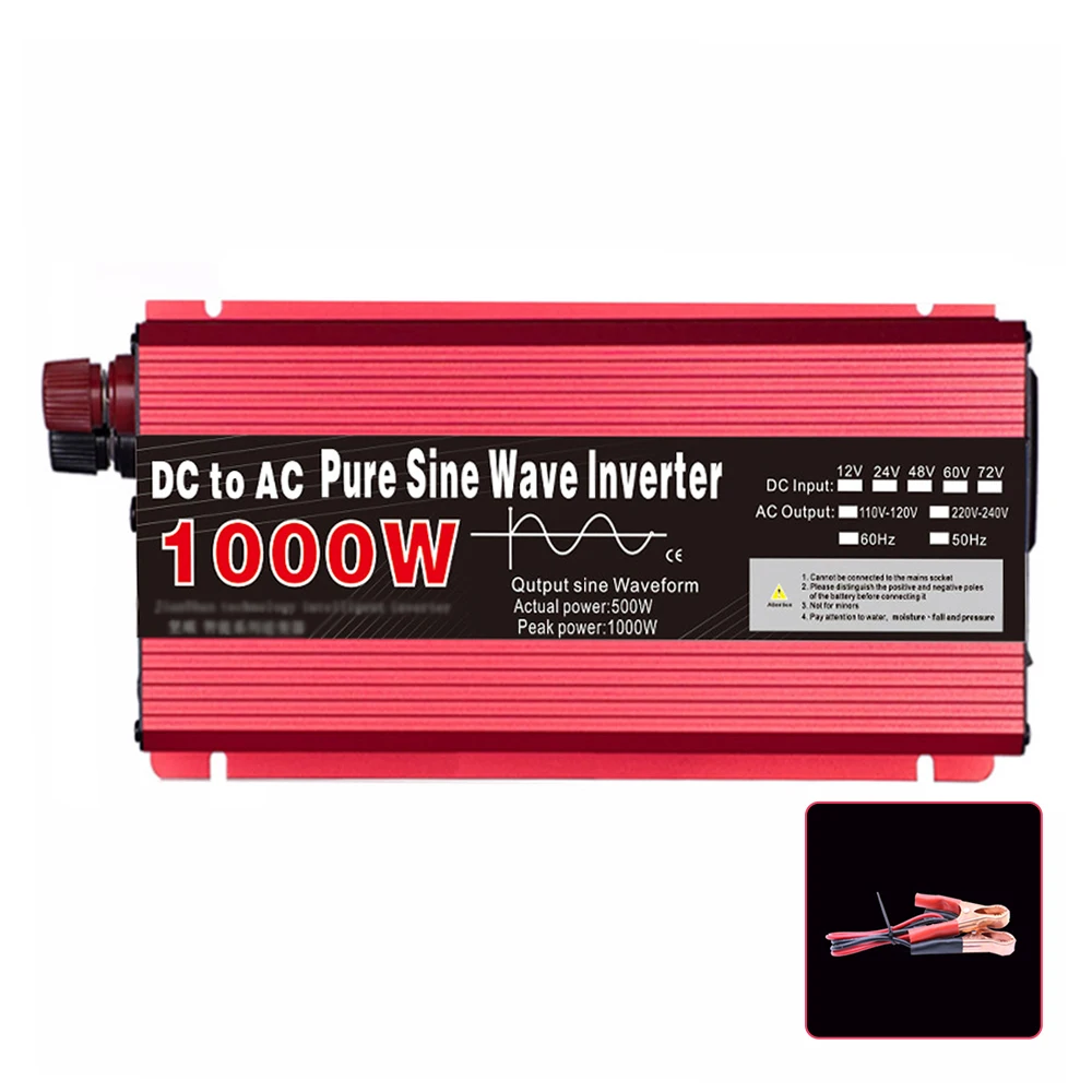 220V 1000W