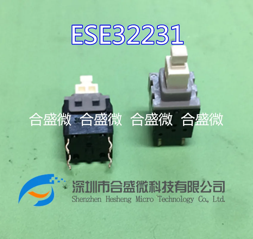 Imported Panasonic Esb32151 Direct Plug 4 Feet 12*12 Self-Locking Switch Push Switch Power Switch with Lock