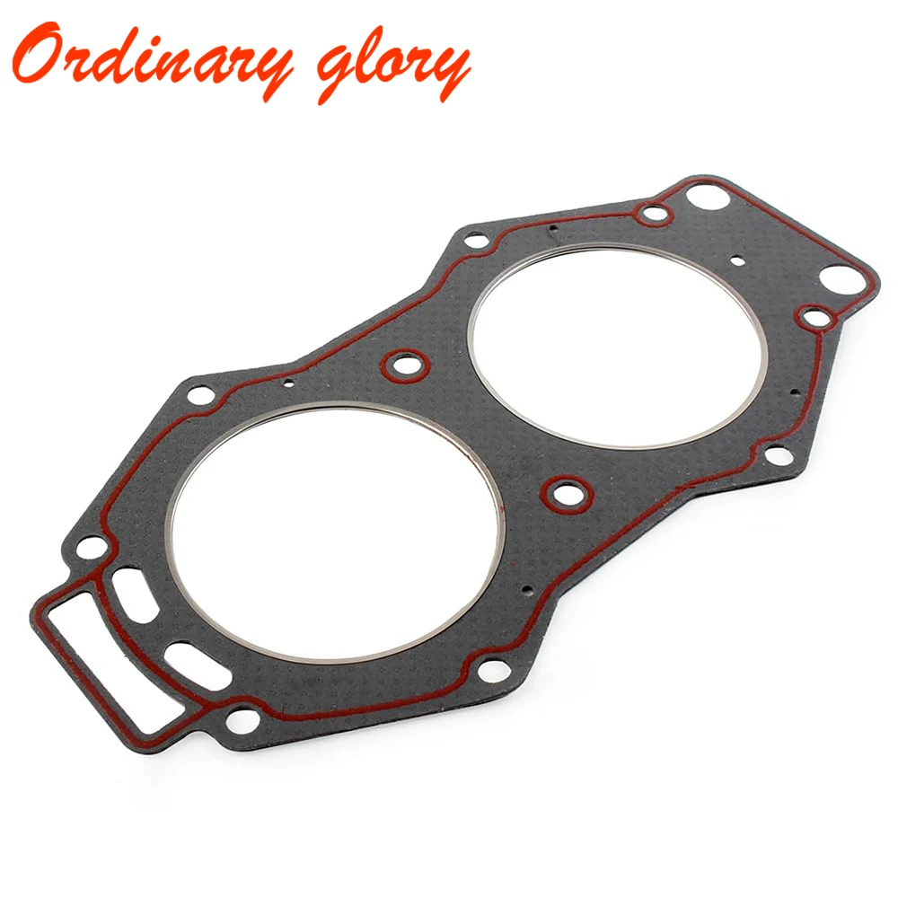 

6E5-11181-A1 Head Gasket For Yamaha 90HP 115HP 130HP V4 Outboard 6E5-11181-02 6E5-11181