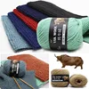 100g/roll Yak Cashmere Wool Cotton Yarn Knitting Cashmere Arm Cotton Blended Crochet Yarn Knitting Sweater Scarf Chunky Yarn 4