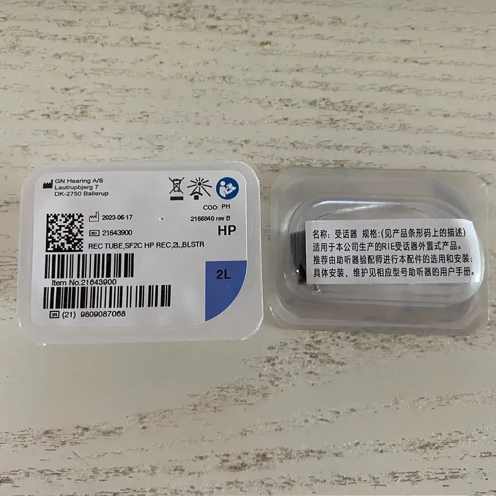 Resound SureFit2C Receiver For LiNX²/Linx3D/Quattro/Enya Hearing Aid (Optional power:LP/MP/HP） 5