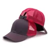 Customized Logo Print New Cotton Baseball Cap Breathable Summer Mesh Multi-color Optional Club Party Trucker Cap 6