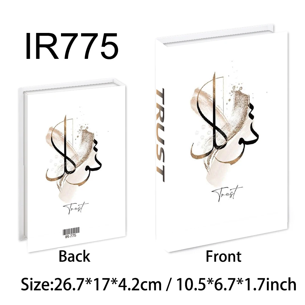 IR775