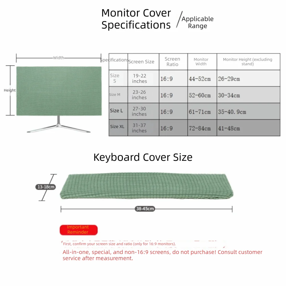 Dustproof High Elastic Computer Screen Protector Cover (27-30 inches)