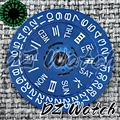 Blue 02