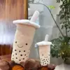 2 Sizes Lonely Brown Bubble Tea Plush Pillow Pearls Boa Smiling Face with Two Legs Sleeping Hug Companion Present 2
