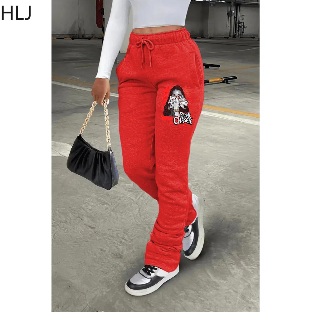 HLJ Fall Winter Pattern Print Sweatpants Women Drawstring High Waisted Pleated Jogger Pants Casual Female Solid Sporty Trousers