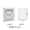 K-Pop Card Holder Mini Album 2.5 * 3.5 Heart-Shaped Hollow Cover Loose Leaf Folder, 56 * 87mm-63 * 88mm Card Specific Card Book 3