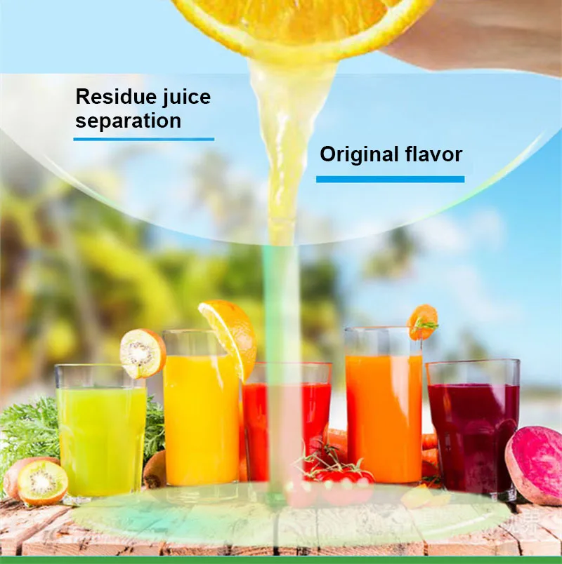 Stainless Steel Fruit Juicer Manual Juice Press Machine for Apples Oranges Juice Drinks Making 2