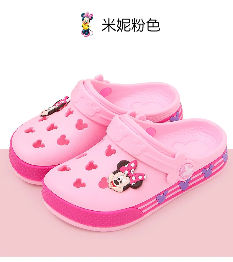 Disney Minnie Mouse Summer Boys and Girls Slippers Mickey Minnie children's Beach Shoes children's hole shoes Sandal for girl