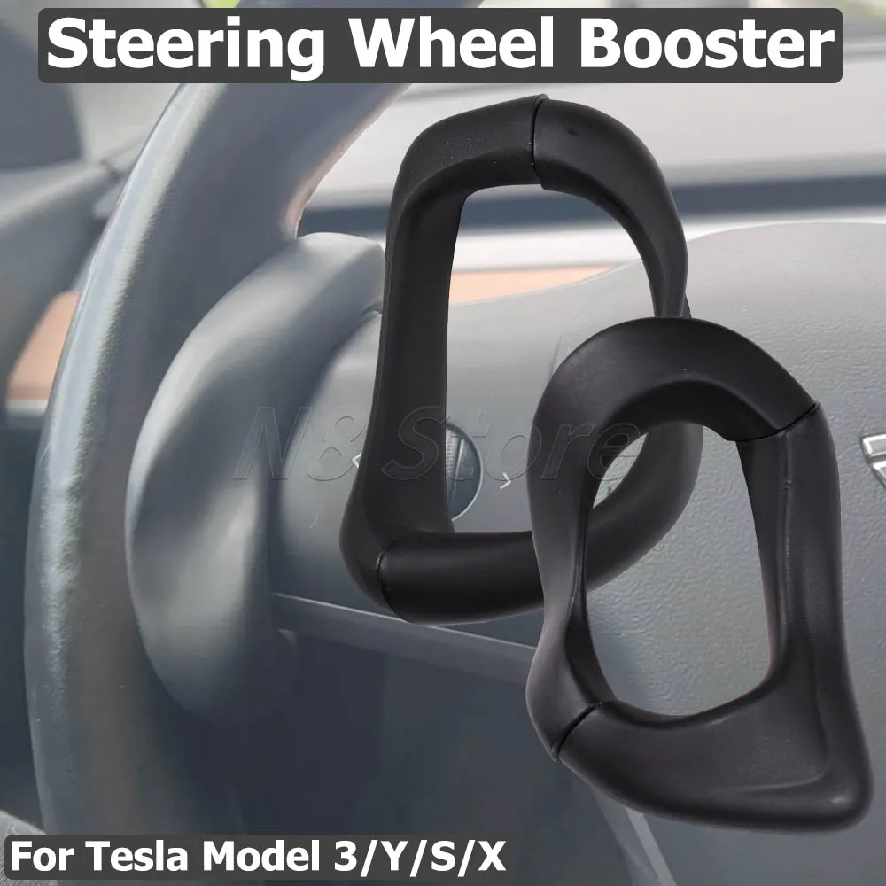 

Для Tesla Model 3 модель Y и модель S модель X держатель рулевого колеса FSD AP автомобильные аксессуары