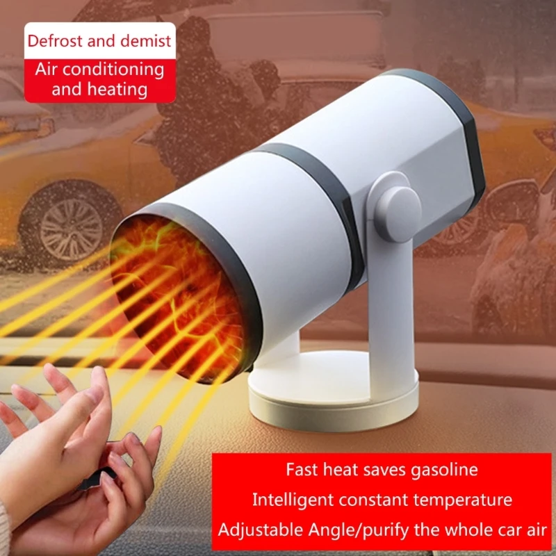 

12V Car Heater Fan Plug in Cigarette Lighter 360° Rotary Windshield Defroster 150W Dashboard Fan with Heating Cooling Function