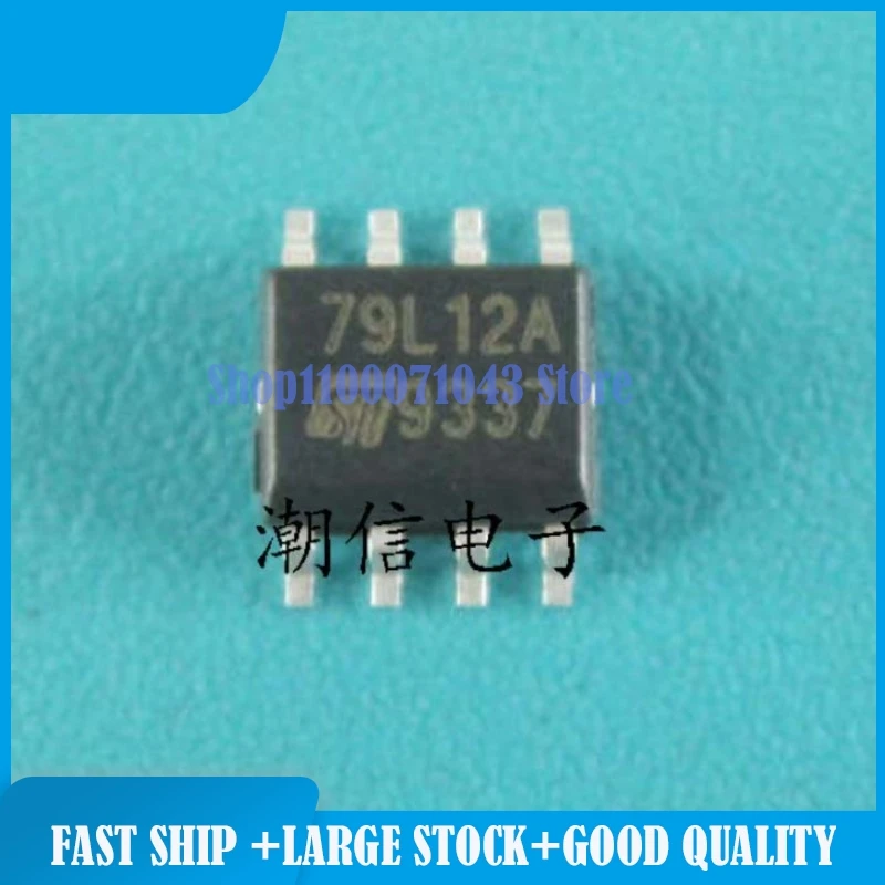 

20 шт./партия, L79L12ACD13TR LA4282 LD7530PN LD7751GR LM2425TE LM35DM LM8445