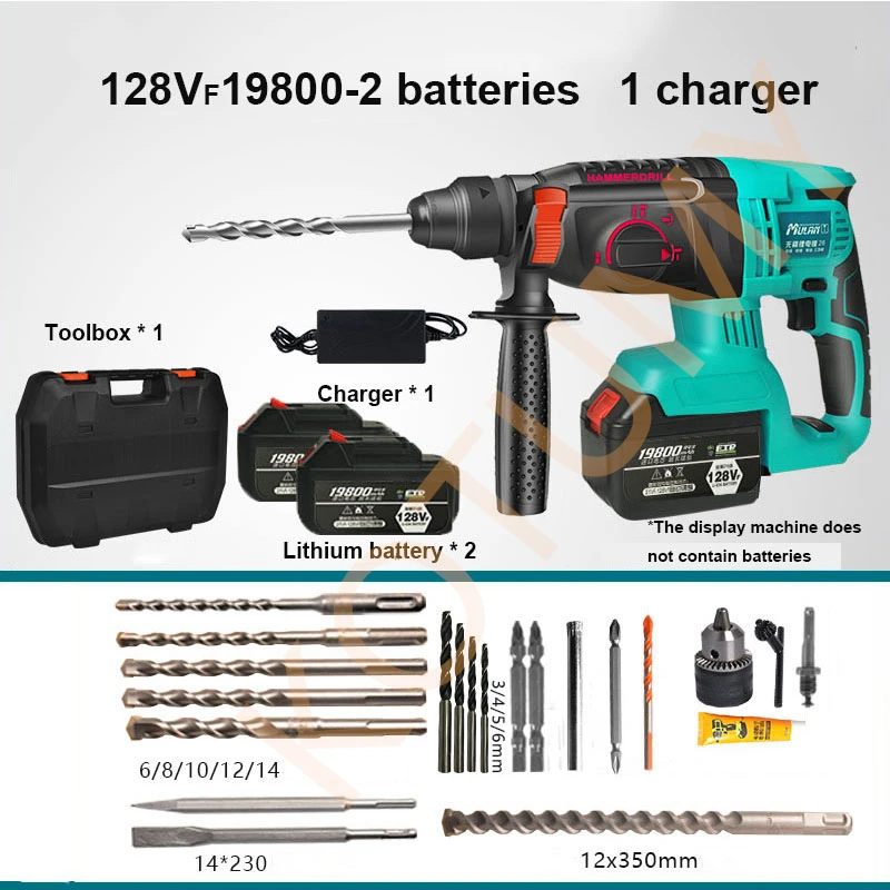 ML-DC001 Cordless Electric Rotary Hammer Impact Drill 21V Multi -function Electric Pick Tool Screwdriver 2000/2500mAh with Parts 2