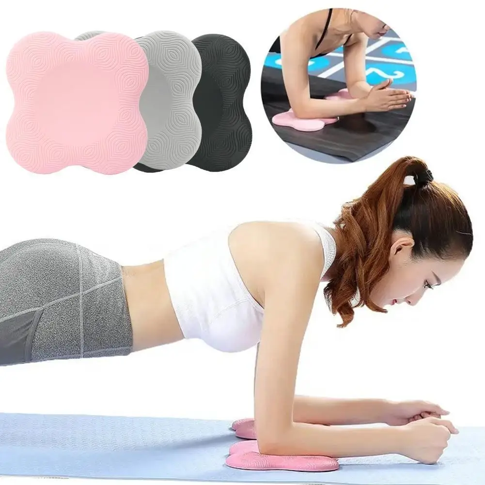 

1pc Pilates Knee Wrist Hand Non-slip Solid Color Protective Knee Pad Pad Pad Pad Non-slip Soft Yoga Mat Foam Support Elbow Y0T5