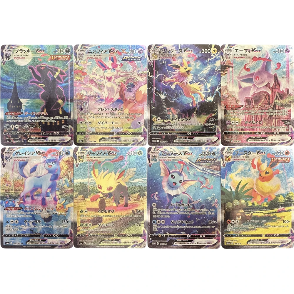 

8Pcs/set Eevee Series Flash Cards Pokemon Umbreon Sylveon Leafeon Espeon Jolteon Classic Gift Toys Anime Collection Cards